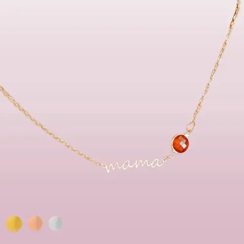 Custom Birthstone Necklace for Mom - Personalized Mother's Gift from Heart
