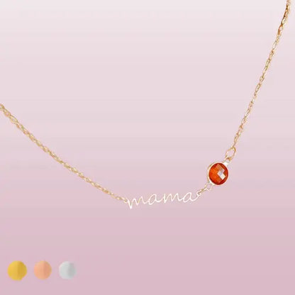 Custom Birthstone Necklace for Mom - Personalized Mother's Gift from Heart